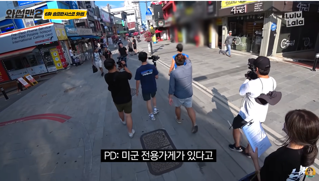 24post.co.kr_001.png