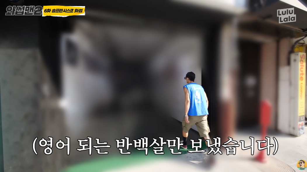24post.co.kr_004.png