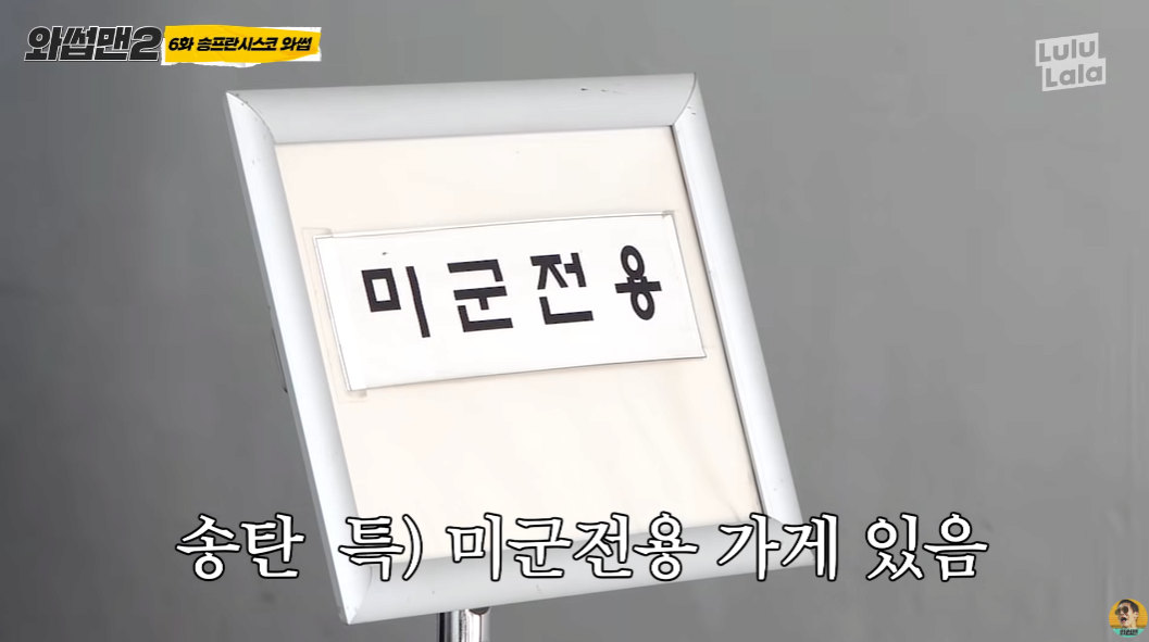 24post.co.kr_003.png