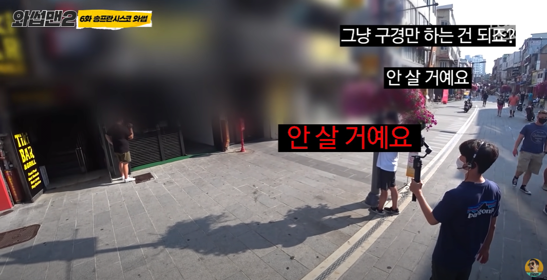 24post.co.kr_014.png