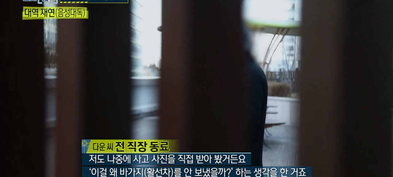 24post.co.kr_021.png
