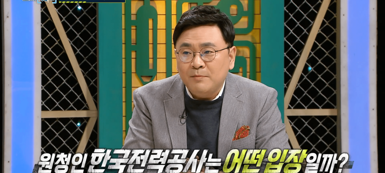 24post.co.kr_027.png