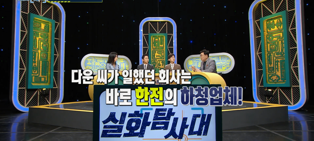 24post.co.kr_026.png