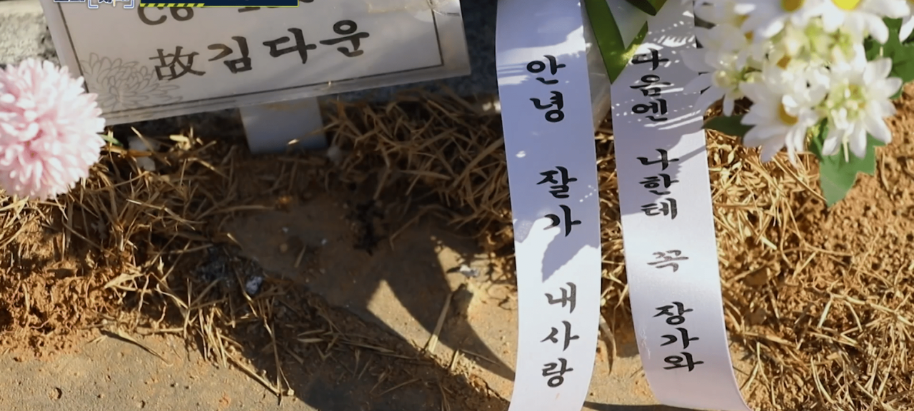 24post.co.kr_035.png