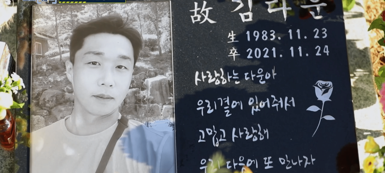 24post.co.kr_038.png