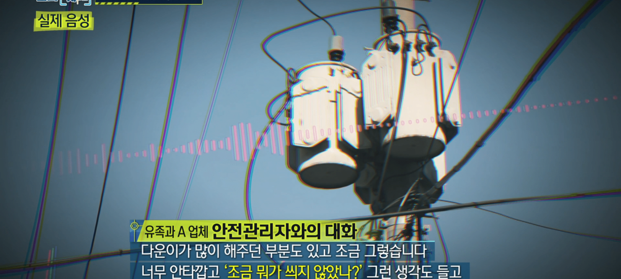 24post.co.kr_005.png