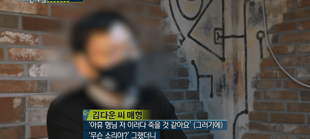 24post.co.kr_008.png