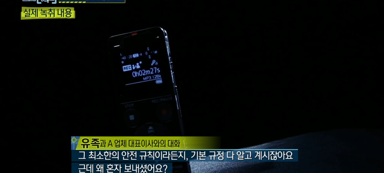 24post.co.kr_023.png