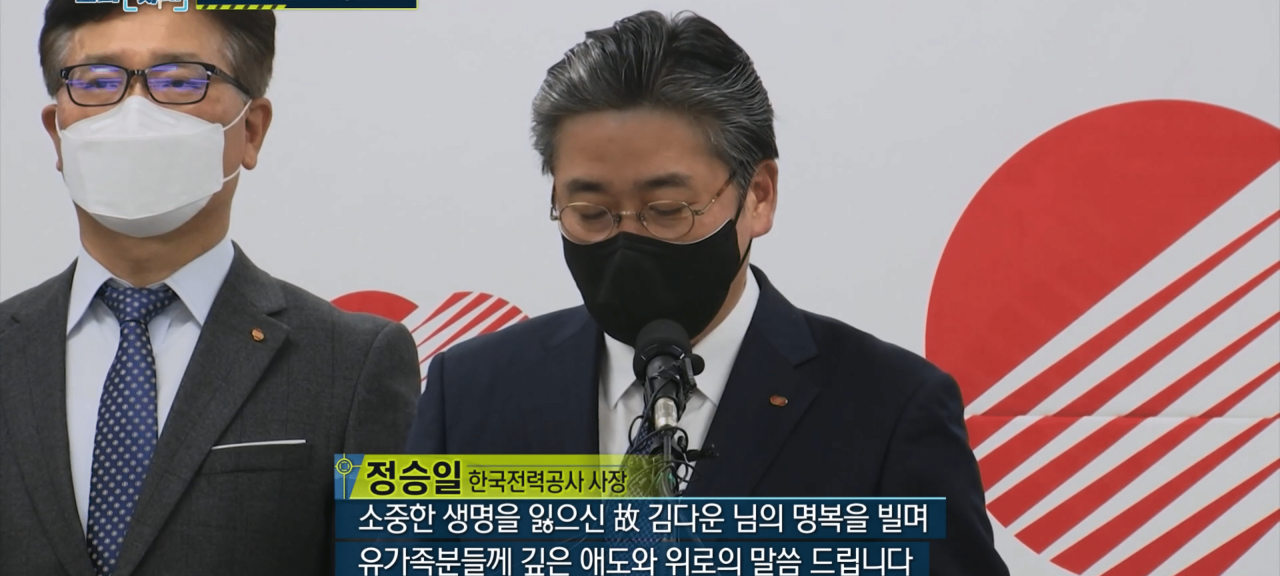 24post.co.kr_029.png