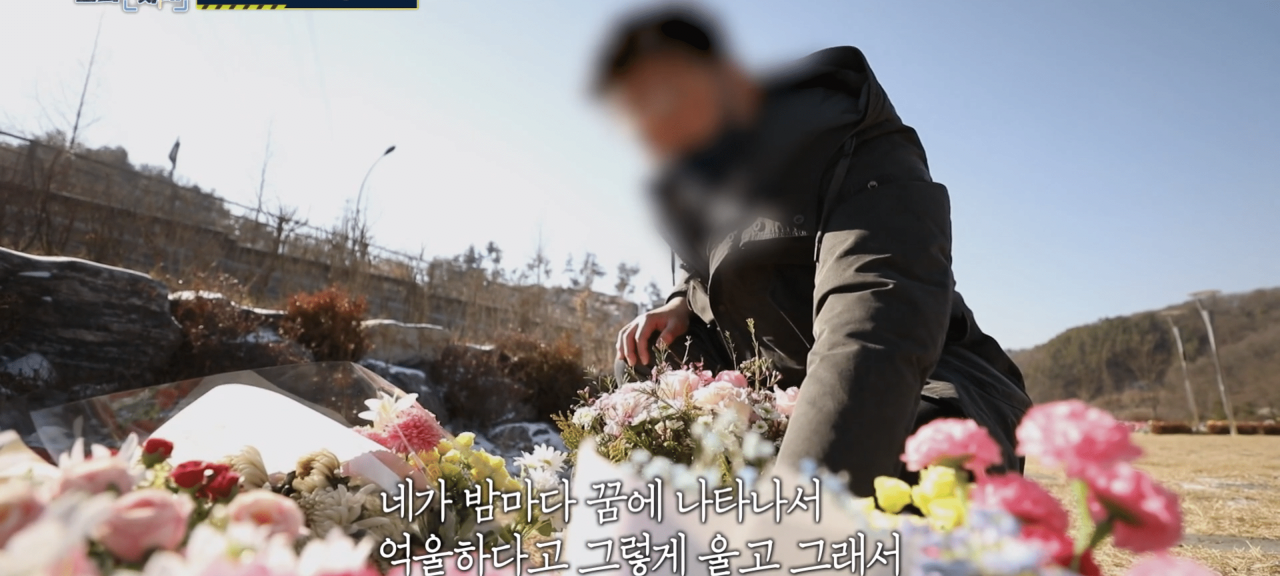 24post.co.kr_036.png