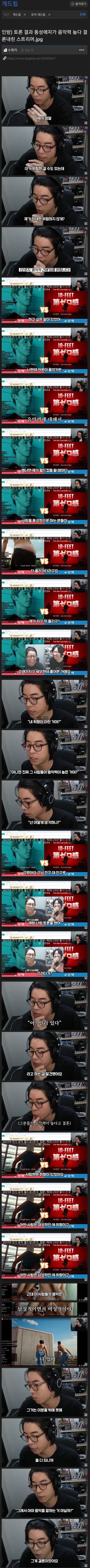 s001.jpg