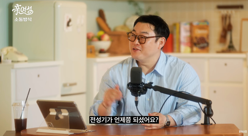 이거하면 무조건 테토녀 된다는 방법.jpg | 인스티즈