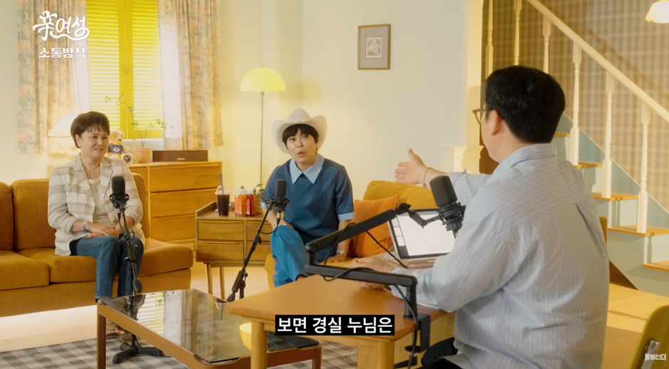 이거하면 무조건 테토녀 된다는 방법.jpg | 인스티즈