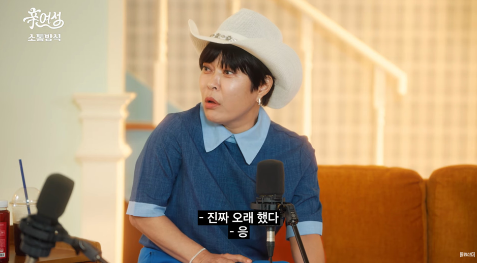이거하면 무조건 테토녀 된다는 방법.jpg | 인스티즈