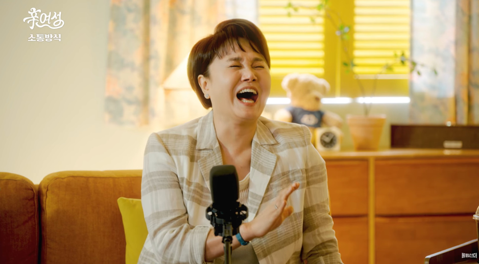 이거하면 무조건 테토녀 된다는 방법.jpg | 인스티즈