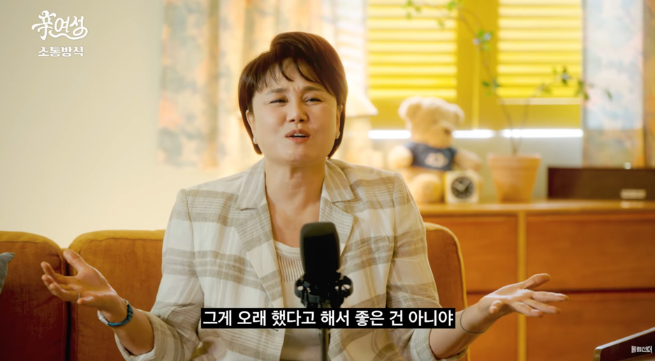 이거하면 무조건 테토녀 된다는 방법.jpg | 인스티즈