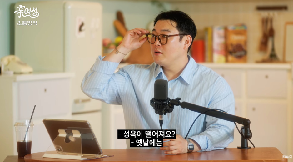 이거하면 무조건 테토녀 된다는 방법.jpg | 인스티즈