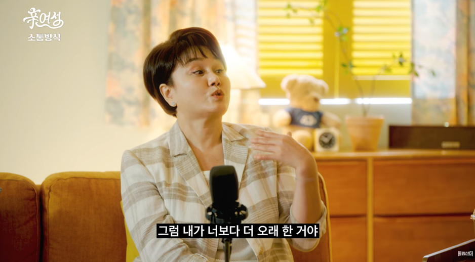 이거하면 무조건 테토녀 된다는 방법.jpg | 인스티즈