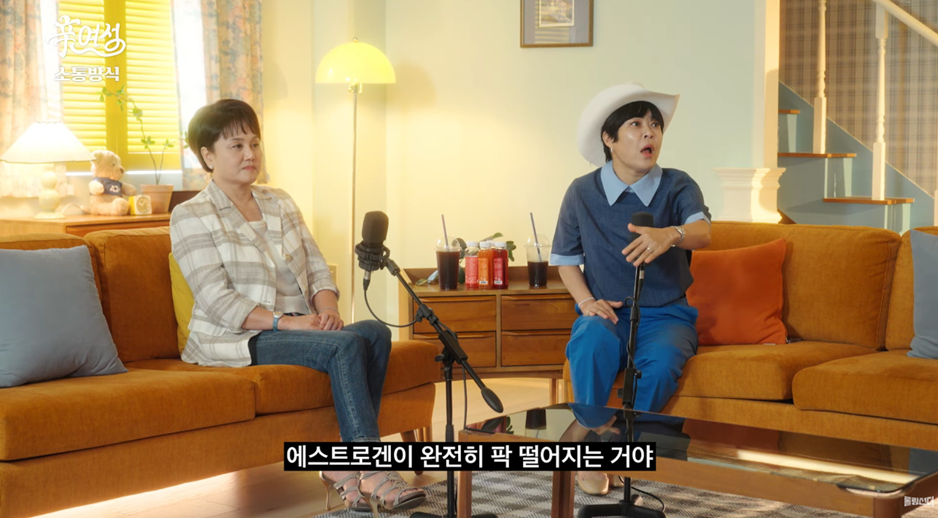 이거하면 무조건 테토녀 된다는 방법.jpg | 인스티즈