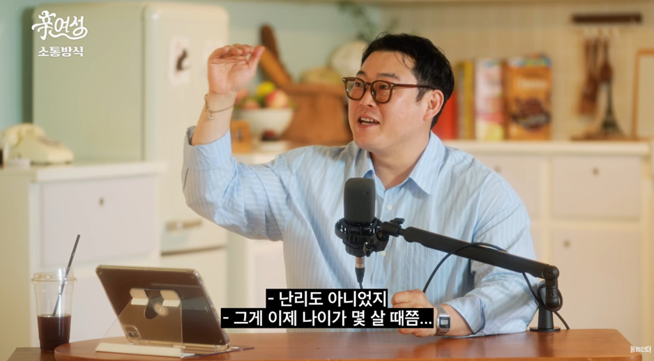 이거하면 무조건 테토녀 된다는 방법.jpg | 인스티즈
