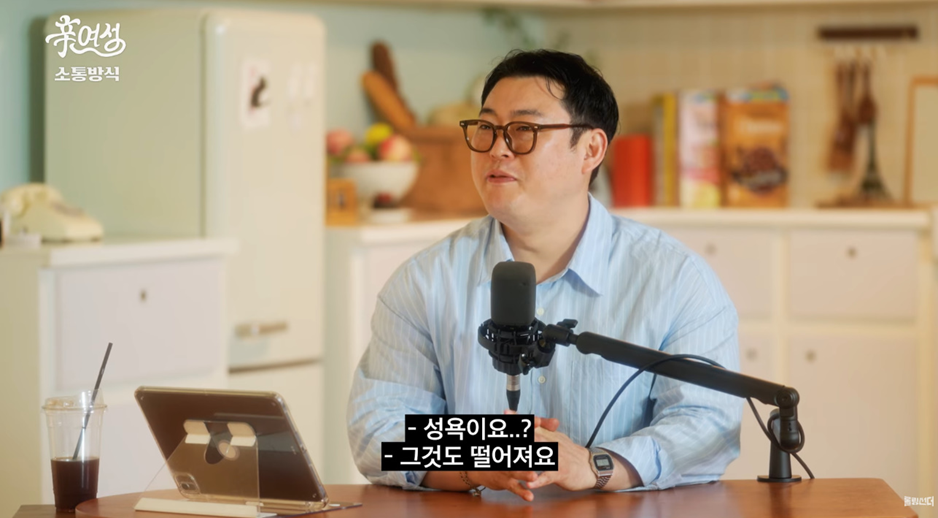 이거하면 무조건 테토녀 된다는 방법.jpg | 인스티즈