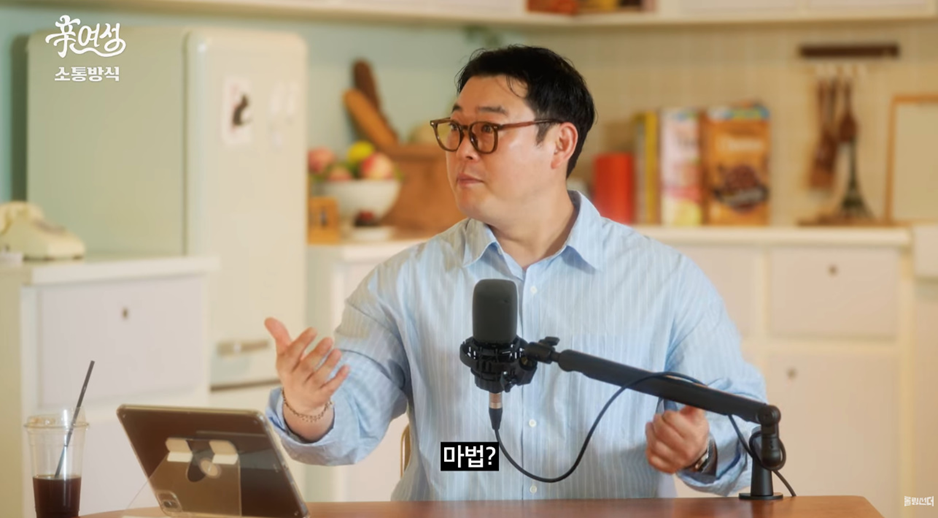 이거하면 무조건 테토녀 된다는 방법.jpg | 인스티즈