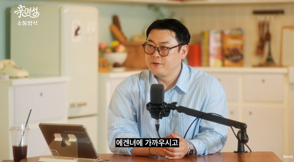 이거하면 무조건 테토녀 된다는 방법.jpg | 인스티즈