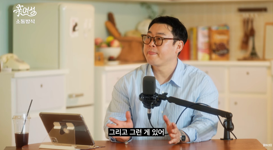 이거하면 무조건 테토녀 된다는 방법.jpg | 인스티즈