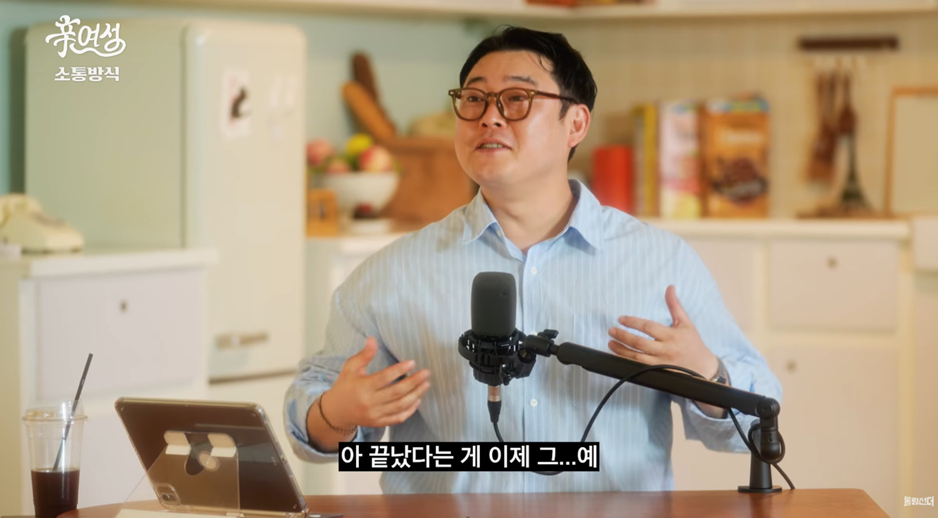 이거하면 무조건 테토녀 된다는 방법.jpg | 인스티즈