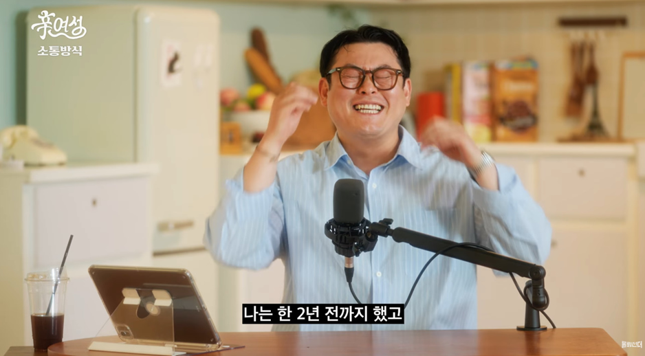 이거하면 무조건 테토녀 된다는 방법.jpg | 인스티즈