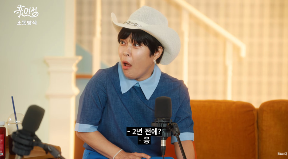 이거하면 무조건 테토녀 된다는 방법.jpg | 인스티즈