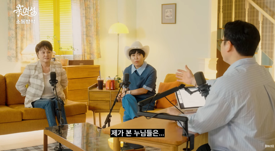 이거하면 무조건 테토녀 된다는 방법.jpg | 인스티즈