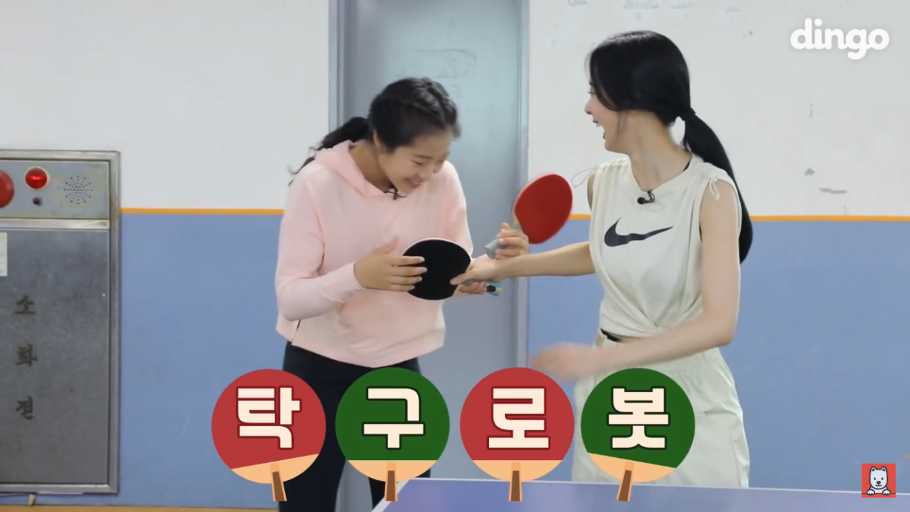 24post.co.kr_018.png
