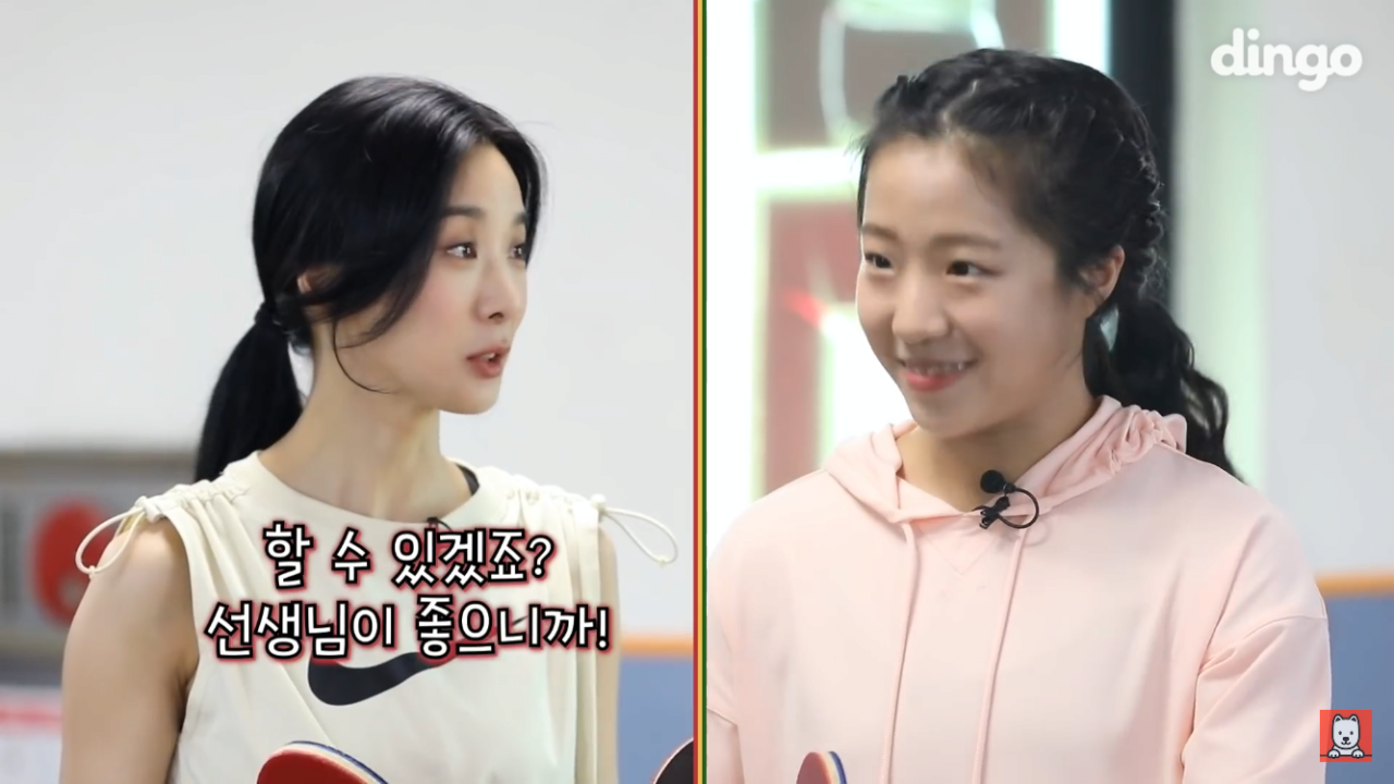 24post.co.kr_013.png