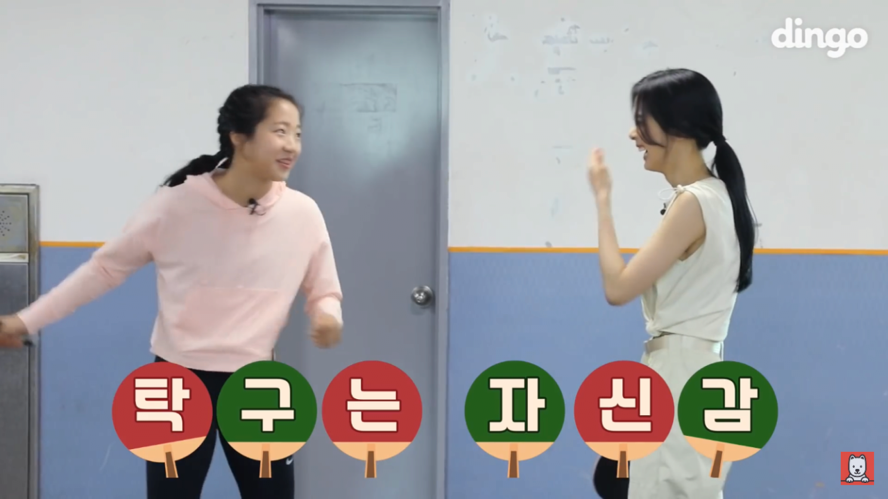24post.co.kr_029.png