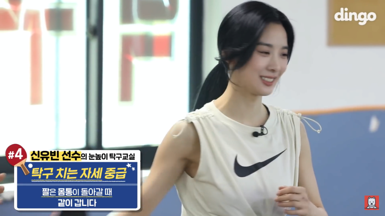 24post.co.kr_019.png