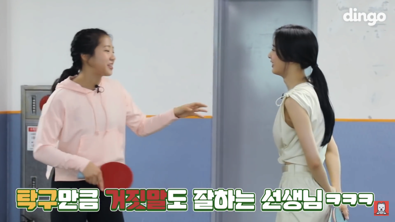 24post.co.kr_022.png