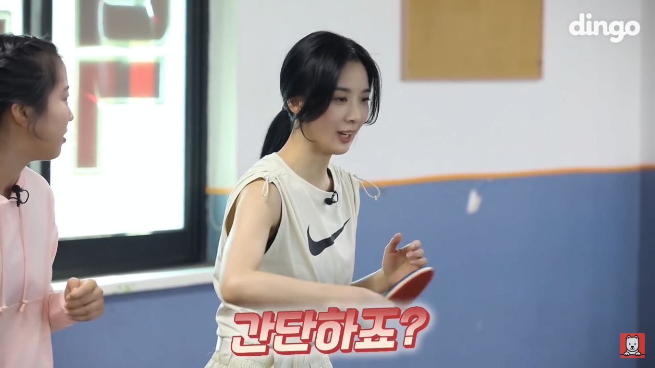 24post.co.kr_024.png