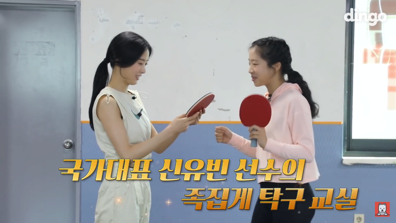 24post.co.kr_007.png