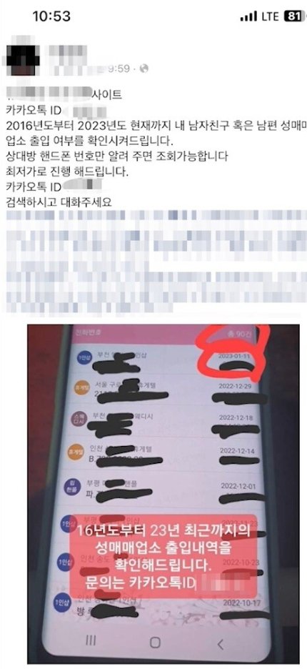 24post.co.kr_002.jpg
