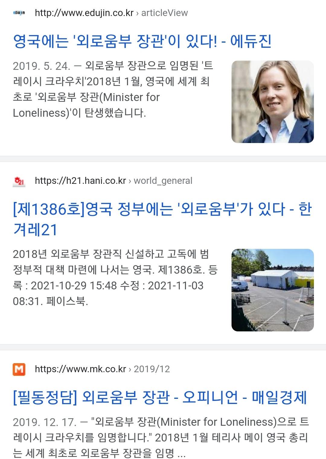 Screenshot_20211103-184714_Samsung Internet.jpg