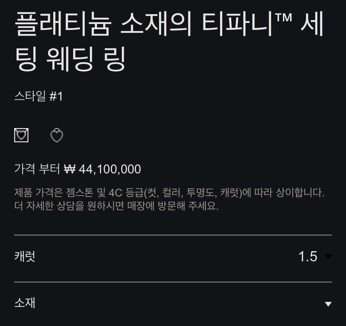 IMG_2059.jpeg 나는솔로 영숙이 저격한 옥순은 과연 부자일까?.araboja