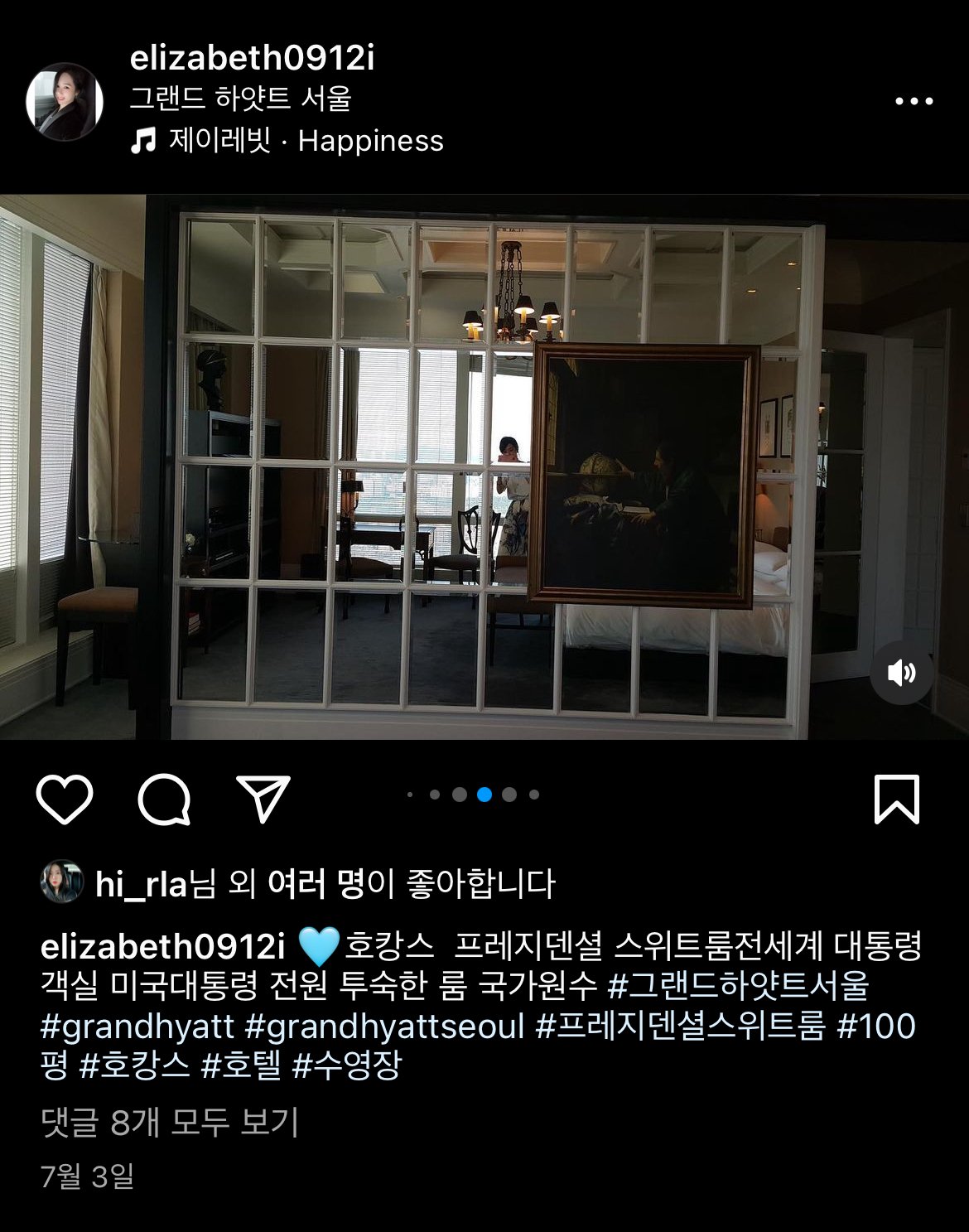 IMG_2056.jpeg 나는솔로 영숙이 저격한 옥순은 과연 부자일까?.araboja