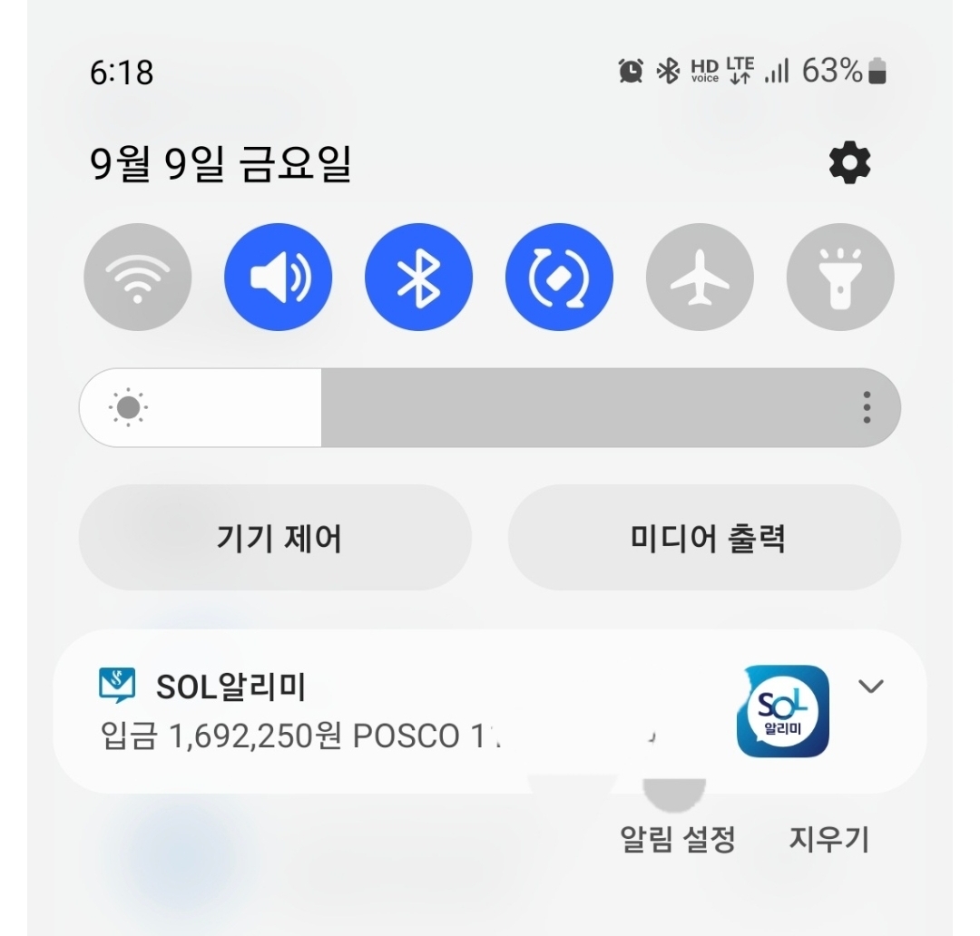 24post.co.kr_001.jpg