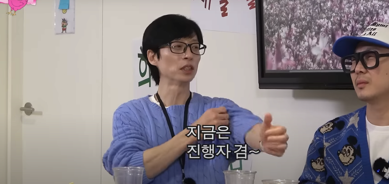 24post.co.kr_002.png