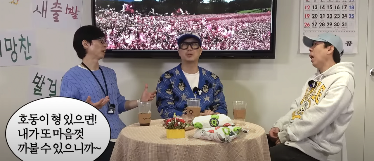24post.co.kr_001.png