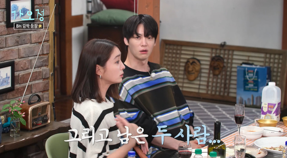 최근 방송에 나온 이병헌 이민정 부부관계.jpg | 인스티즈