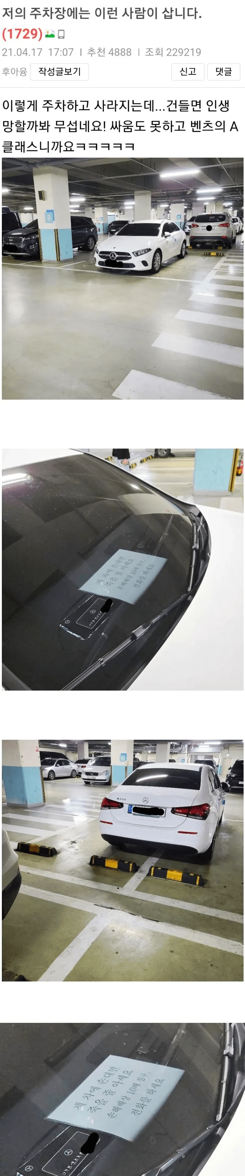 김짤.com_001.png