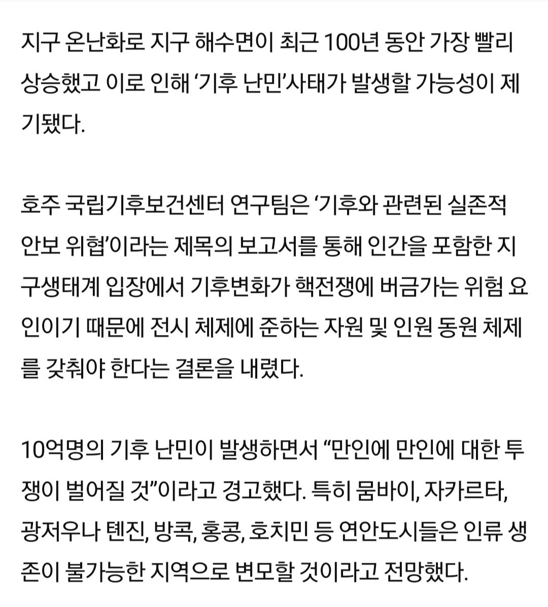 Screenshot_20231023_021536_Samsung Internet.jpg