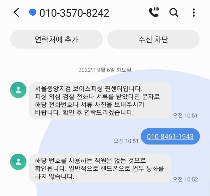 Fb79IGFaAAA1aJl.jpg 010-3570-8242